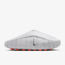 Nike mind 001 (Cópia)
