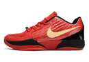 Nike Ja 2 "Nightmare"