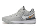 Nike LeBron NXXT Gen "Wolf Grey"