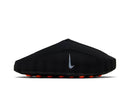 Nike mind 001