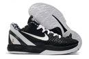 Nike Kobe 6 Protro "Mambacita Seet 16"